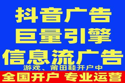 社交网络信息流运营的案例集锦与解读